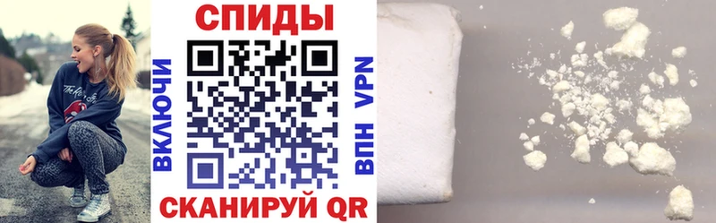 блэк спрут зеркало  нарко площадка какой сайт  Михайловка  АМФЕТАМИН 98%  как найти закладки 