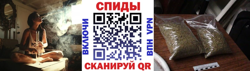 Бутират BDO 33% Михайловка