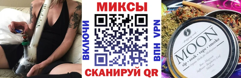ОМГ ОМГ ссылки  Михайловка  Бутират жидкий экстази 