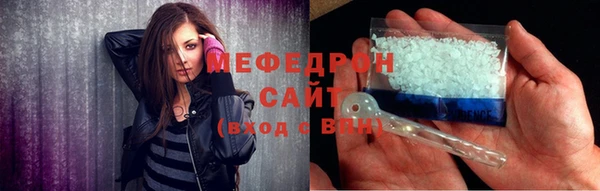 кокаин колумбия Богородск