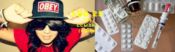 mix Беломорск