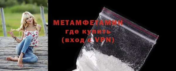 a pvp Семилуки