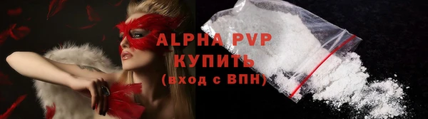 mix Семёнов
