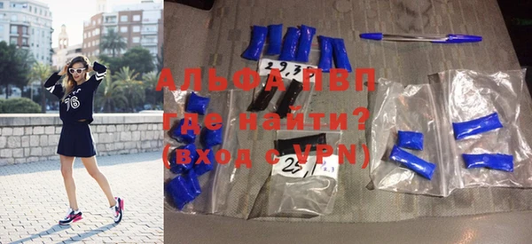 кокаин колумбия Богородск