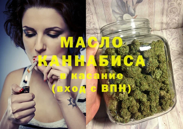 кокаин колумбия Богородск