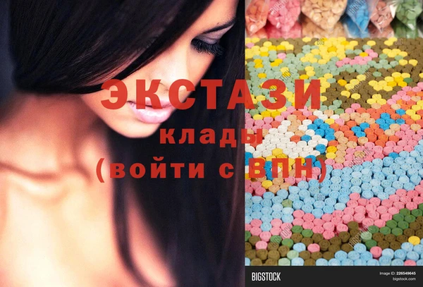 круглые Белоозёрский